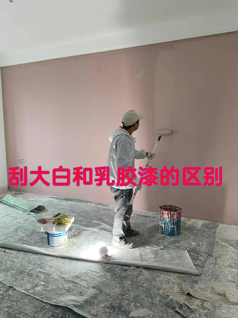 港闸区家装涂料施工 工艺精湛，效果包您满意