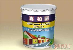 嘉柏丽装修健康骨桨浮雕涂料 创新建材涂料的绿色之选