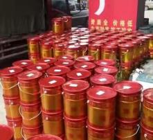 高清图片与涂装材料 视觉呈现与实体质感的艺术融合