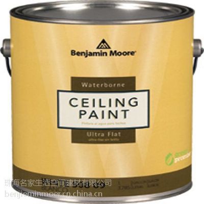 本杰明涂料涂刷案例及市场信息概览